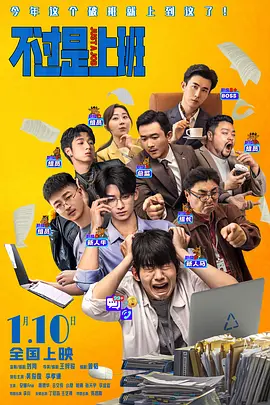 日韩激情免费视频