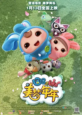 被c视频